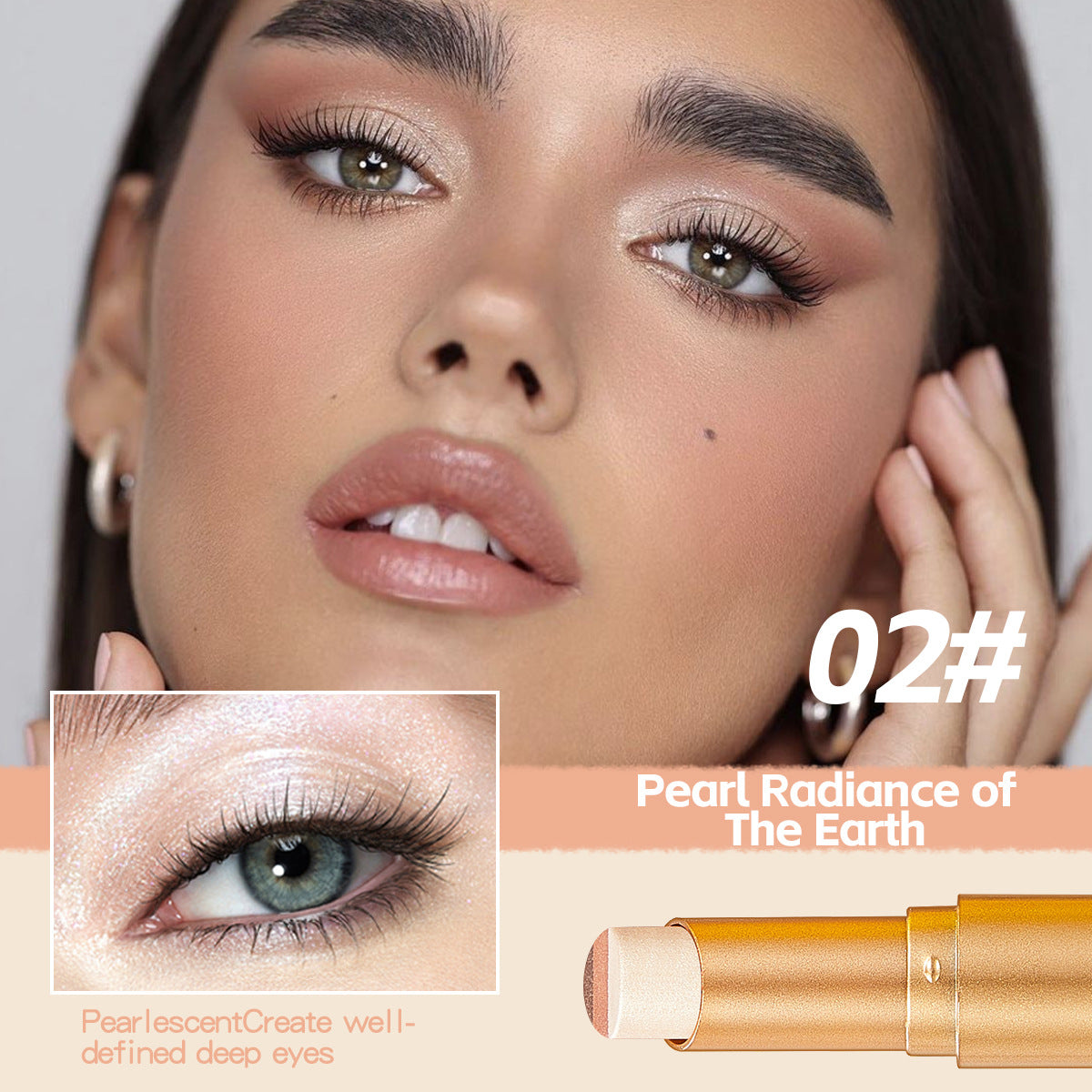 🔥LAST DAY 60% OFF🎁3 Color Eyeshadow Stick