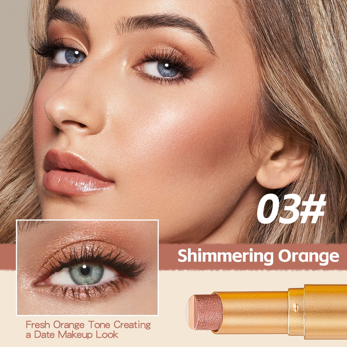 🔥LAST DAY 60% OFF🎁3 Color Eyeshadow Stick