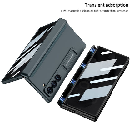 Magnetic Hinge Hidden Bracket All-included Case With Back Screen Protector For Galaxy Z Fold 8/7/6/5/4/3