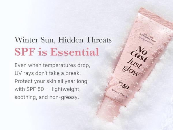 Collagen Sunscreen SPF 50 Lightweight No White Cast Glow Formula（Free mascara）