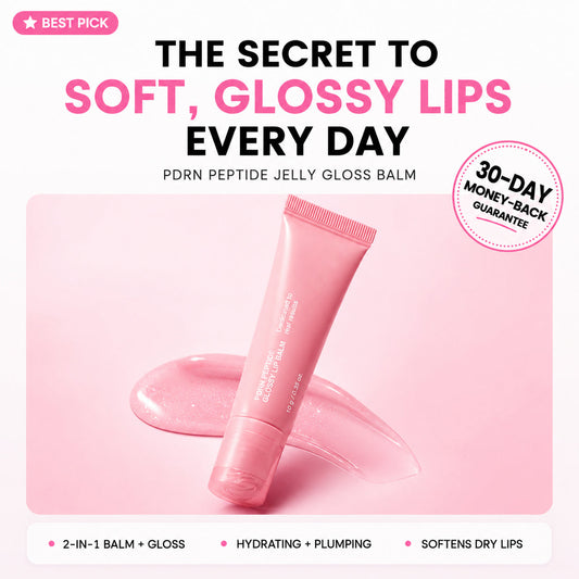 🔥Hot Sale 🔥Usnicepicks PDRN Peptide Glossy Lip Balm