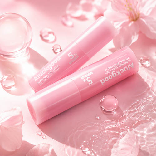 🔥LAST DAY 60% OFF🎁Korean Pink Collagen Volume Multi Balm
