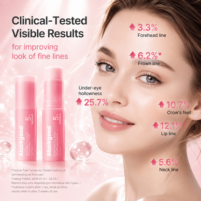 🔥LAST DAY 60% OFF🎁Korean Pink Collagen Volume Multi Balm